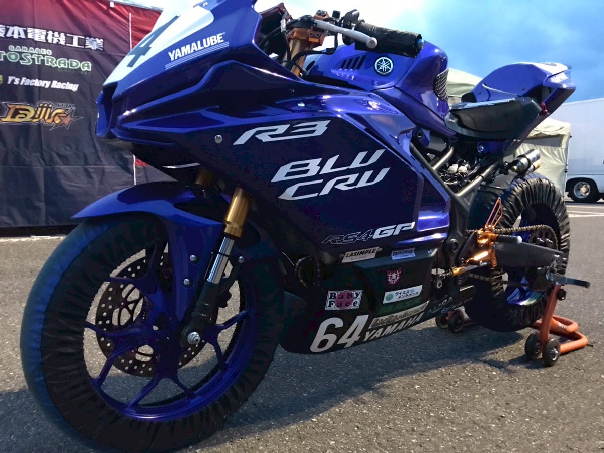 明日がクラファン最終日です。
達成率は51％、ここまで来られたのは皆さまのおかげです。
最後までどうか見守ってください。シェアも大きな力になります。

 camp-fire.jp/projects/83313…