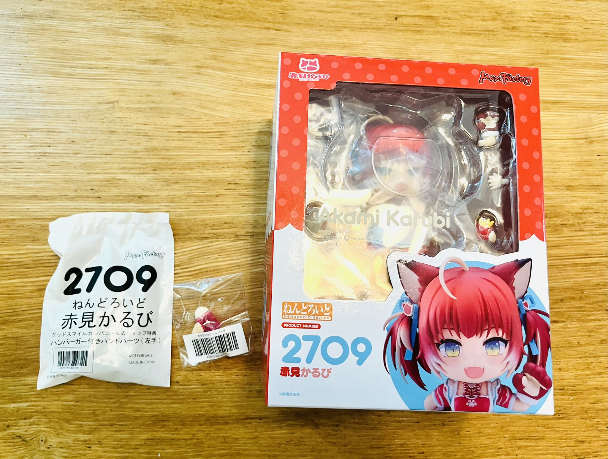 ねんどろいど 赤見かるび グッスマ特典ハンバーガー付きハンド