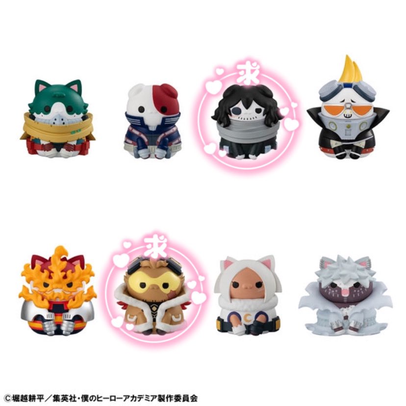 【交換予約】
僕のヒーローアカデミア
ヒロアカニャンコ(No.01)
求……ホークス、相澤消太
譲……他(緑谷出久、轟焦凍、プレゼント・マイク、エンデヴァー、ミルコ、荼毘)
1BOX予約です。マイク、エンデヴァー、ミルコのみ定価＋送料での譲渡も可能です。