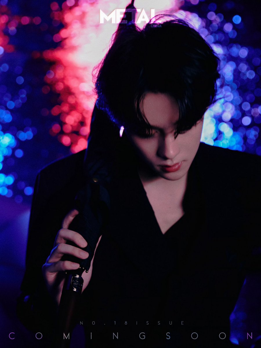 weichenviky's tweet image. 当意识凝练成场域，当破界成为精神惯性——他执伞立于夜穹之下，织就光影叙事，九月序章已启...… @田栩宁

#TianXuningxMetal