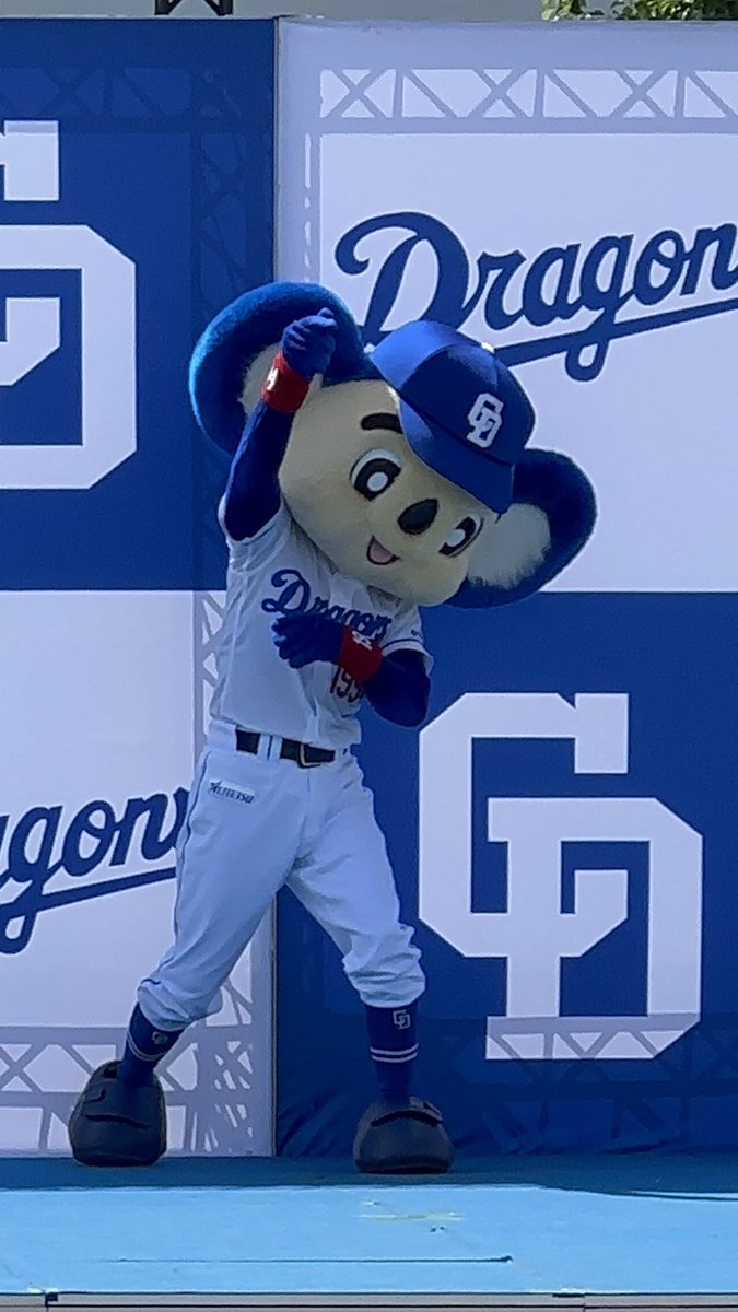 ドアラのラジオ体操🐨