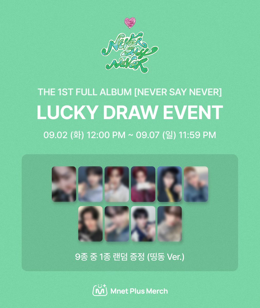 🤍🤍🤍 ZEROBASEONE [NEVER SAY NEVER] 🤍🤍🤍 ▷🇰🇷ラキドロ