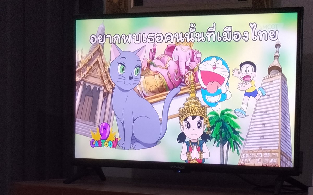 _swparkk's tweet photo. ศูนย์รวมจิตใจคนไทยวันนี้ https://t.co/53mP9woVQb