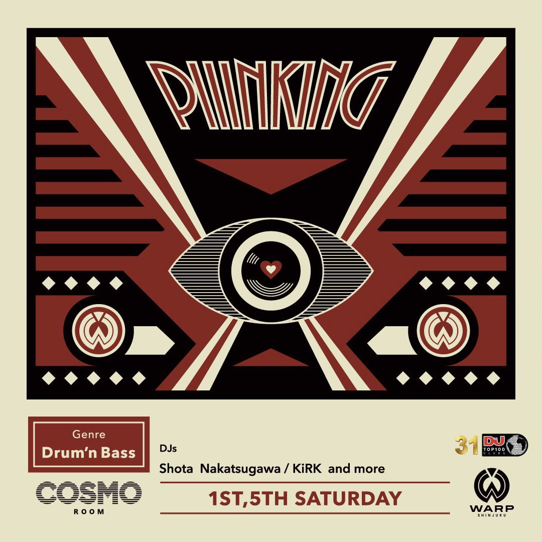 _kirk_jp's tweet photo. 🎙️今夜9月6日(土)の
新宿歌舞伎町No.1クラブ
『WARP SHINJUKU』は

Drum & Bassパーティー
『PIIINKing』開催します🔥

ゲスト・ディスカウントは
LINE▶️ https://t.co/FOpn8TOT5b
までお気軽にお問い合わせください！

COSMOフロアでは
KiRK、DANNA、Junya Shimizuらが
Drum & Bassでフロアを揺らします！！

さらにUNIVERSEフロアでは
華やかな女性アーティストによる
パーティー『Rouge』を開催💋

「うんぱい」や「小倉由菜」など
セクシー女優が出演する他
AOPONやPEACHなど
人気女性DJも多数出演します。

その他にも話題のガールズDJが揃う
HOUSE、TECHNO、PSYTRANCE
パーティー『URSULA』や

HIPHOPを中心に構成された
パーティー『CLASSY Saturday』も
同時開催します！！

是非遊びに来てください！！

⸻
【PIIINKing】
《COSMO》
TIME : 12:00AM-4:20AM
GENRE : Drum & Bass
DJs : Shota Nakatsugawa / KiRK / Junya Shimizu / DANNA
⸻
【Rouge】
《UNIVERSE》
TIME : 8:00PM-12:00AM
GENRE : Open Format
DJs : AOPON / PEACH / MINNU / うんぱい / 小倉由菜 
⸻
【URSULA】
《FORCE FLOOR》
TIME : 10:00PM-4:30AM
GENRE : PSYTRANCE / TRANCE
DJs : ERIKA / MINNU / MIRANO / MOCA / MOMOMI
⸻
【CLASSY Saturday】
《Bar METEO》
TIME : 10:00PM-4:30AM
GENRE : HIPHOP / BASS MUSIC
DJs : NIKO / Kazuki a.k.a. Laughter / HIDE / MASAYA / KEIGO / KENTARO / Dyna / Юкі