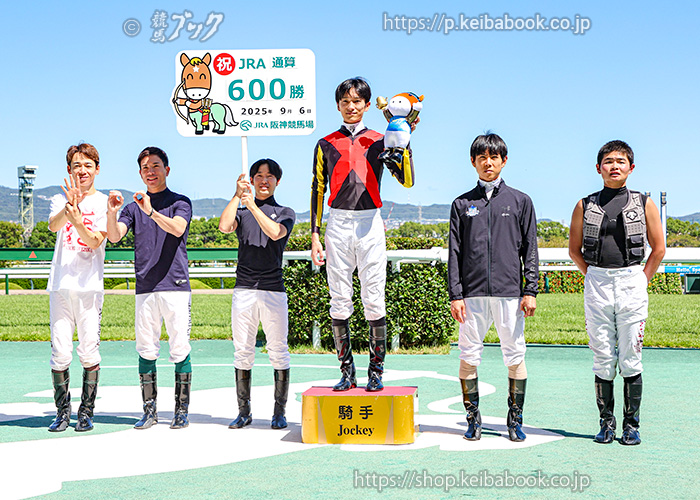 まねき馬 箔サインSP ノーマル2枚セット 2687 坂井瑠星　② まねき馬 箔サインSP ノーマル2枚セット 2687 坂井瑠星 ② 未開封