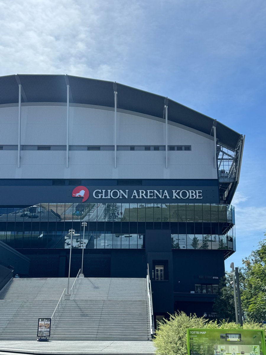 ヨルシカ LIVE TOUR 2025「盗作再演」 兵庫・GLION ARENA KOBE 公演