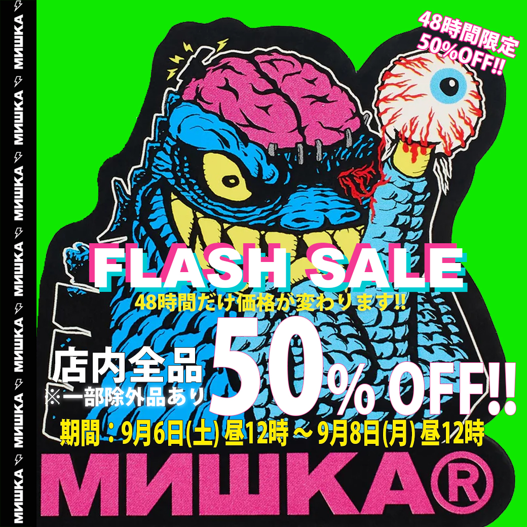本日12時スタート!!
48時間限定セール＋10%OFFクーポン
48時間だけ50%OFFに価格変更します。
↓↓セール会場こちらから↓↓
mishka-tokyo.com/SHOP/235084/li…
さらにクーポンコード入力で10%OFF★

#mishka #ミシカ #tシャツ #tee #shorts #ショートパンツ
#ハーフパンツ #上下セット #コーデ #mishkatokyo