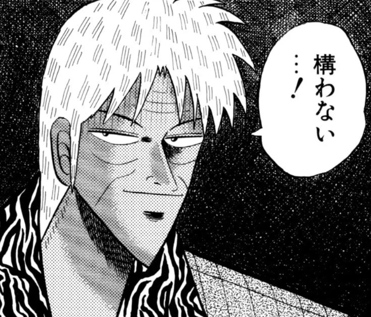 DOドン tweet media