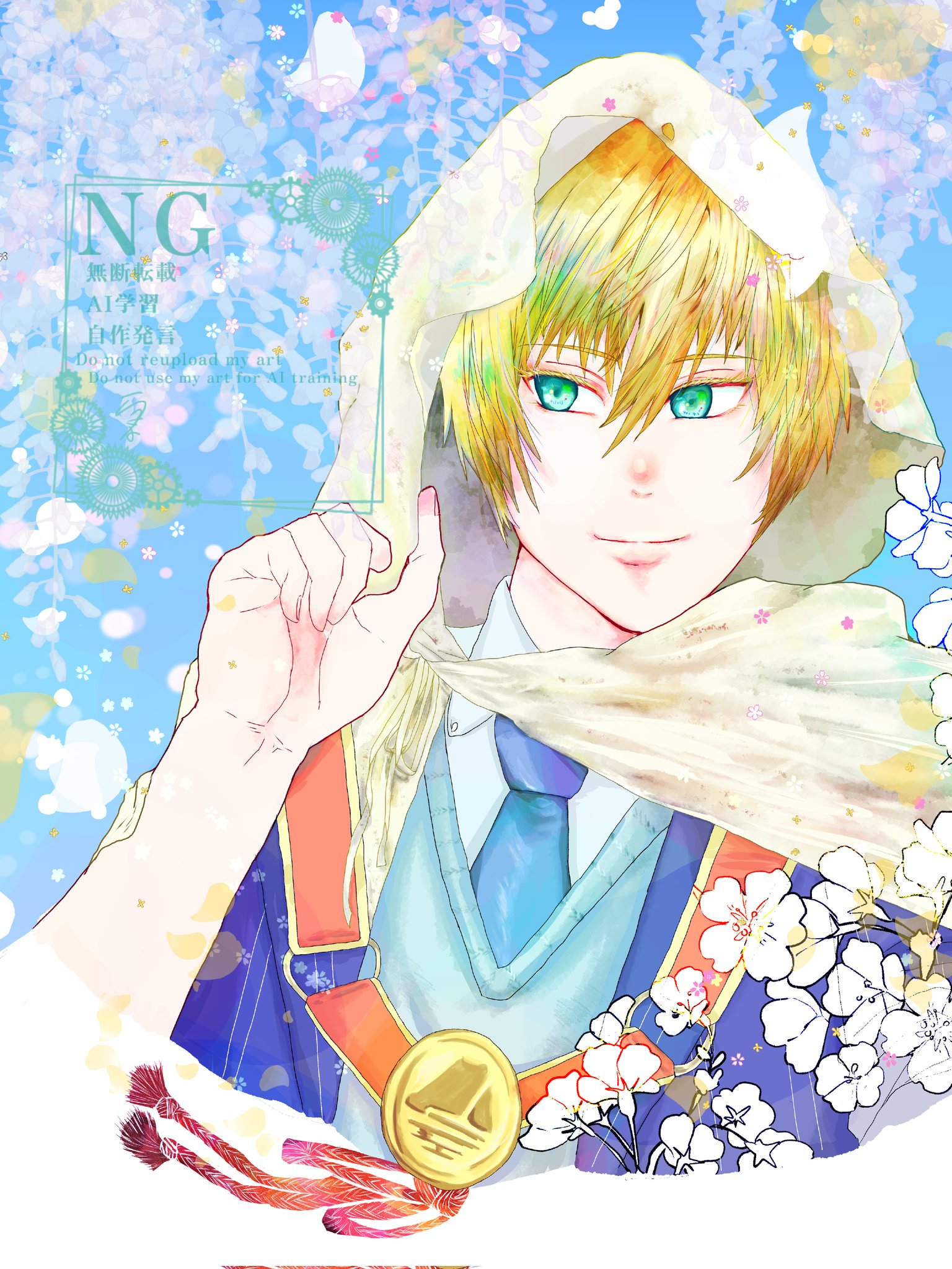 らっきょ。10/20 (@straysheep171) / X