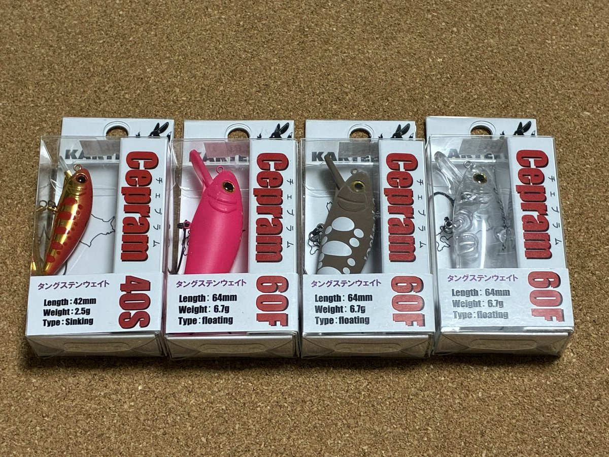 魚釣亭道楽 (@dowluckmusuko) / X 魚釣亭道楽 (@dowluckmusuko) / X