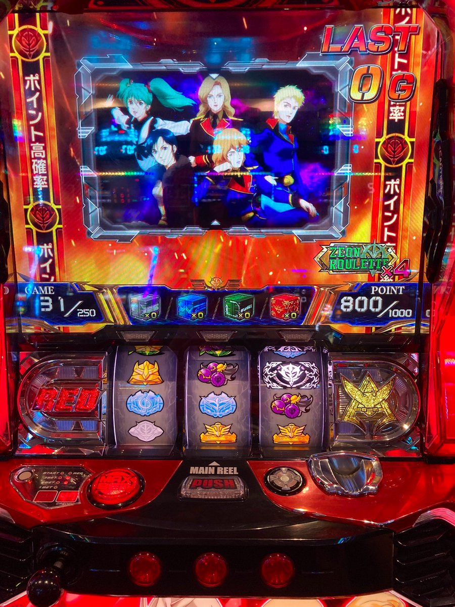 ITOURUI's tweet image. 