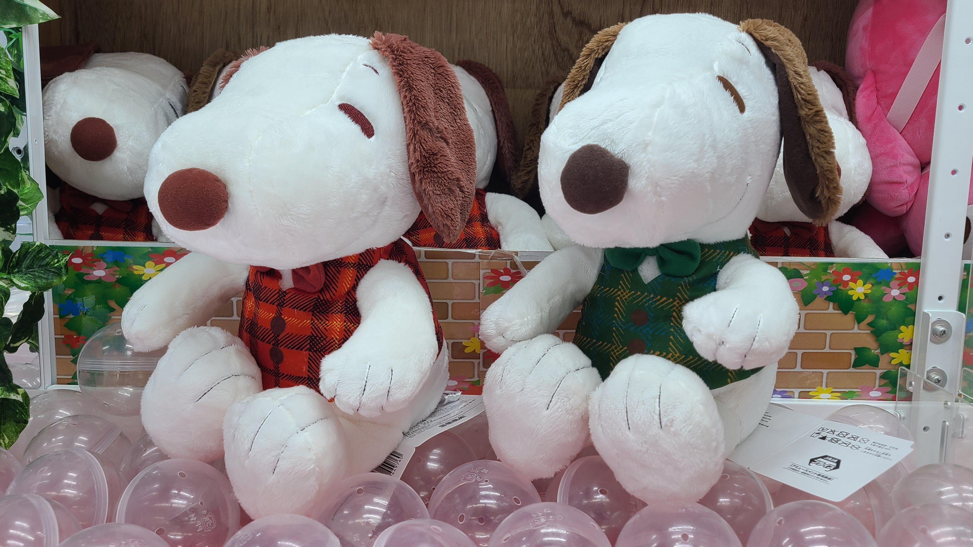 屋根の上のスヌーピー　ぬいぐるみ&本　未開封新品 マンガ倉庫日向店アミューズ on X: 