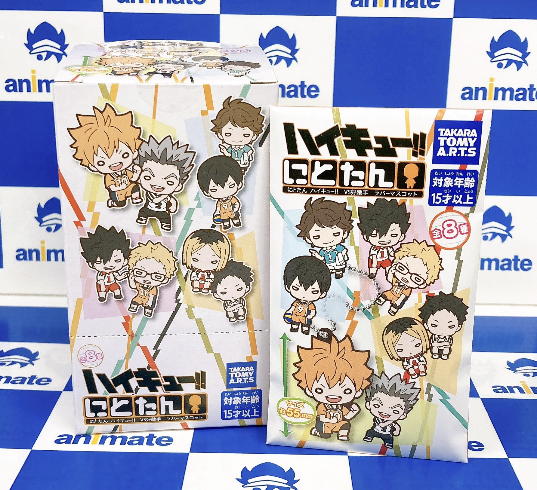 アニメイト秋葉原 on X: 