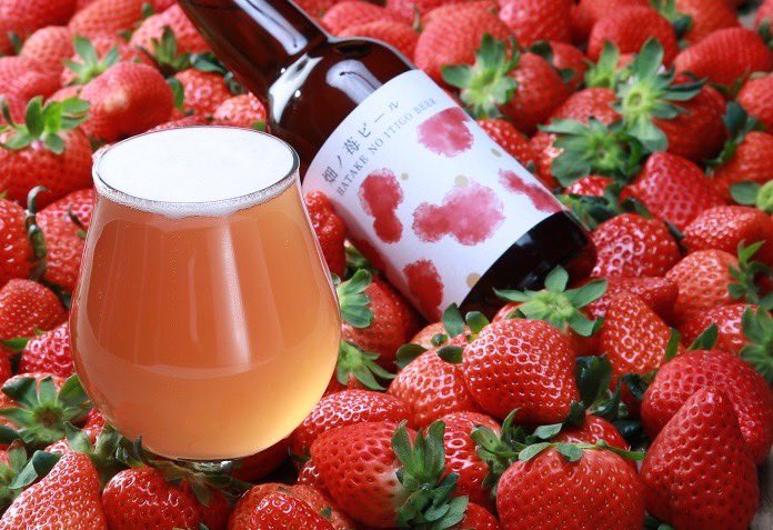 当店ではアルコールのご用意もございます✨
中でも人気No.1は【いちごビール】🍺🍓
ひと口飲めば、ふわっと広がるいちごの香りが楽しめます。
ここでしか味わえない特別な一杯を、ぜひお食事と一緒にどうぞ♪

#いちごの里カフェ日光店 #いちごビール #パンケーキ #ランチ #桃 #巨峰 #日光カフェ