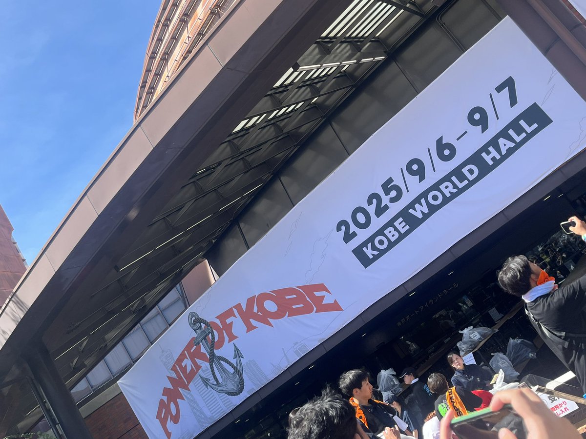 夏フェス！