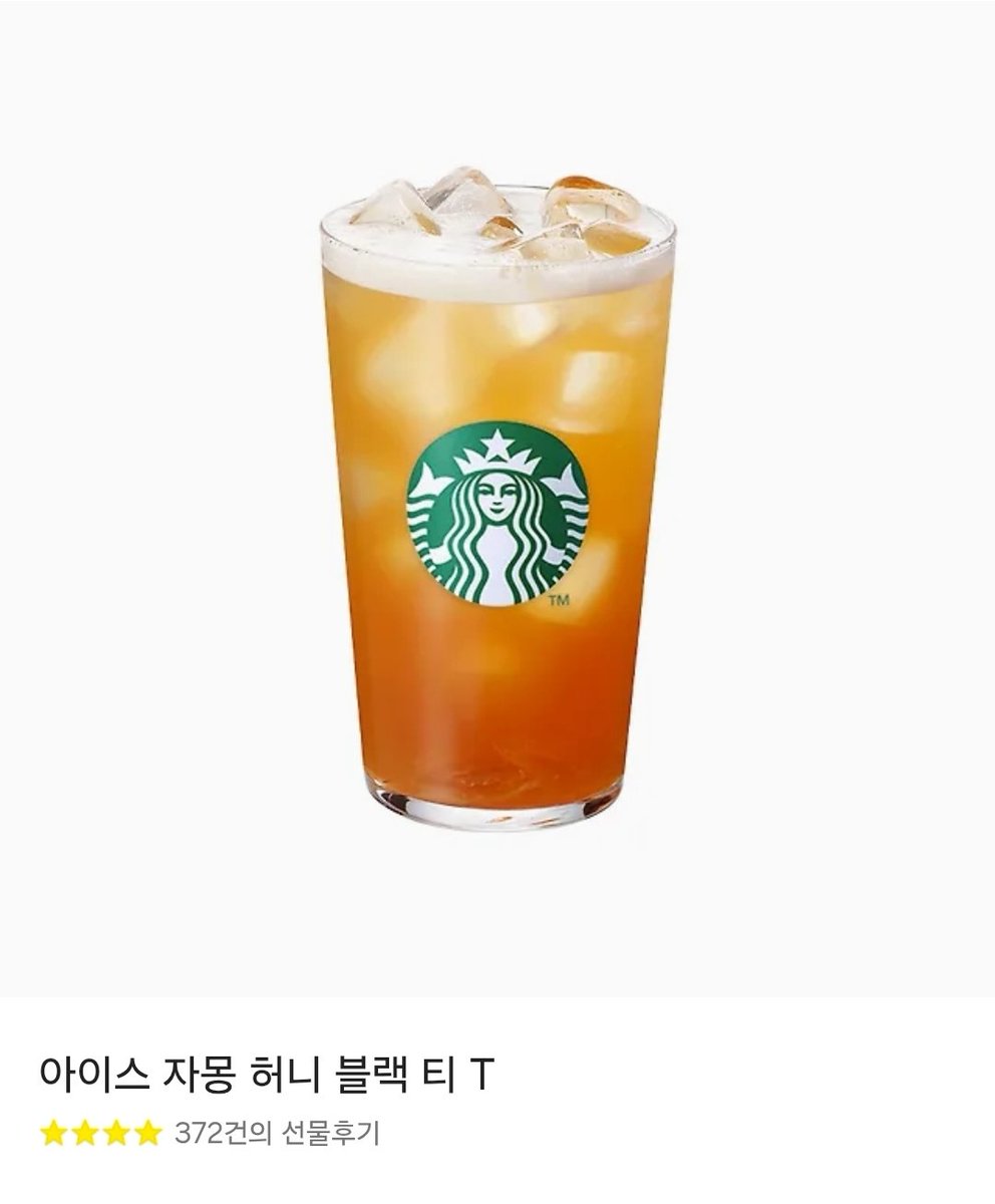 랜더스가 오늘 내일도 승리한다면...
RT추첨 2분께,, 자허블을 드립니다,,

랜더스의 9월 첫 주 전승을 기원하며,,🍀

모든야빠참여가능