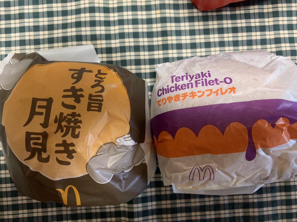 月見月 月見アタック - Search / X