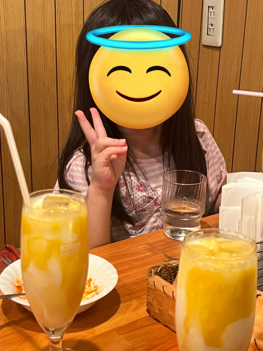 eraitencho's tweet photo. 【緊急開催】
本日9/6(土)15:00-20:00 エデン本店で「えらてんの息子と娘がいるカフェ」をやります！

8歳と6歳の子供がお小遣い欲しがっているのでイベンター勧誘しました！
小学2年生男児＆年長女児と話したいひとはぜひ来てください！売り上げの一部が子供たちの小遣いになります！

@Eventbar_Eden https://t.co/tlr6sW1kE7
