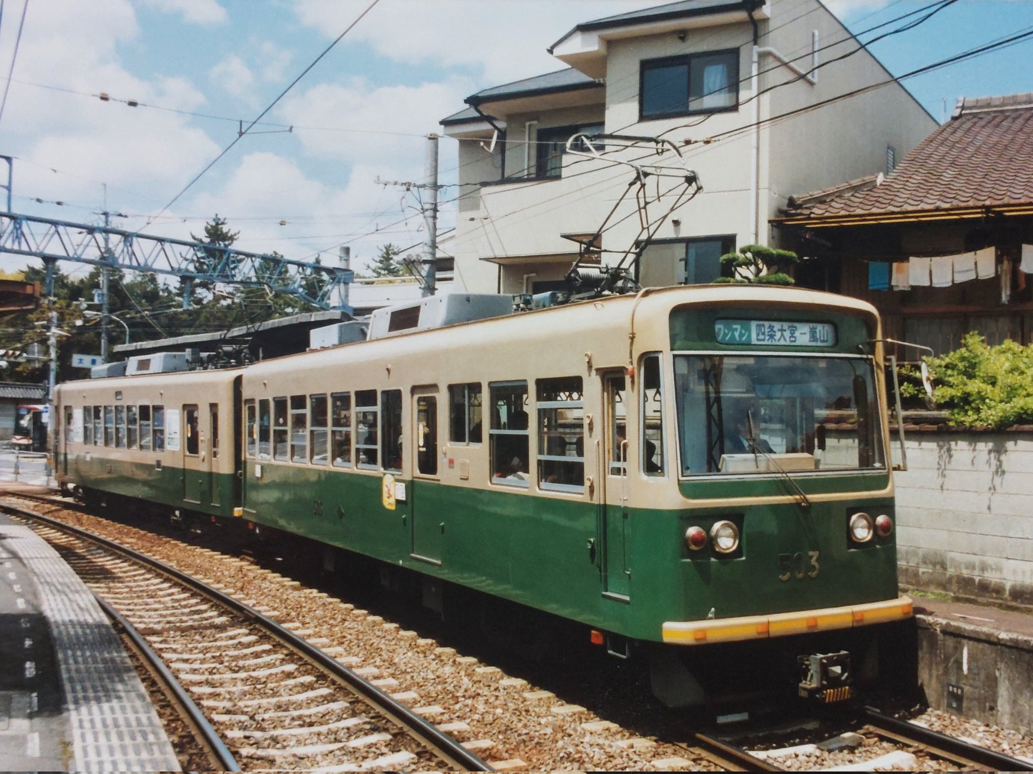 Mobo-Tetsu (@BWE12_623_kfd) / X