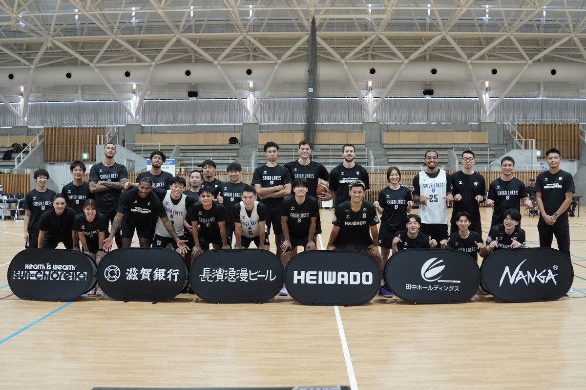 #平和堂SHIGA湖北キャンプ  DAY6
本キャンプ最後の練習が終了！

6日間、良い環境で練習とチームビルディングを積み上げさせていただきました！