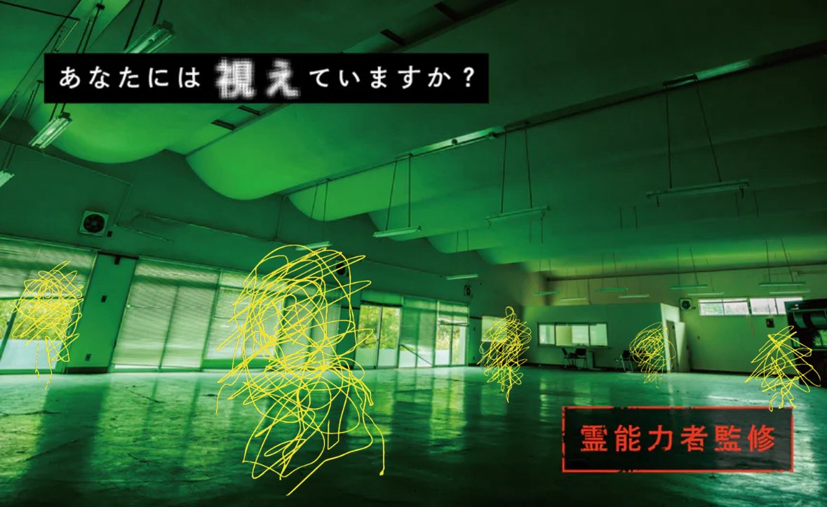 シークエンスはやとも on X