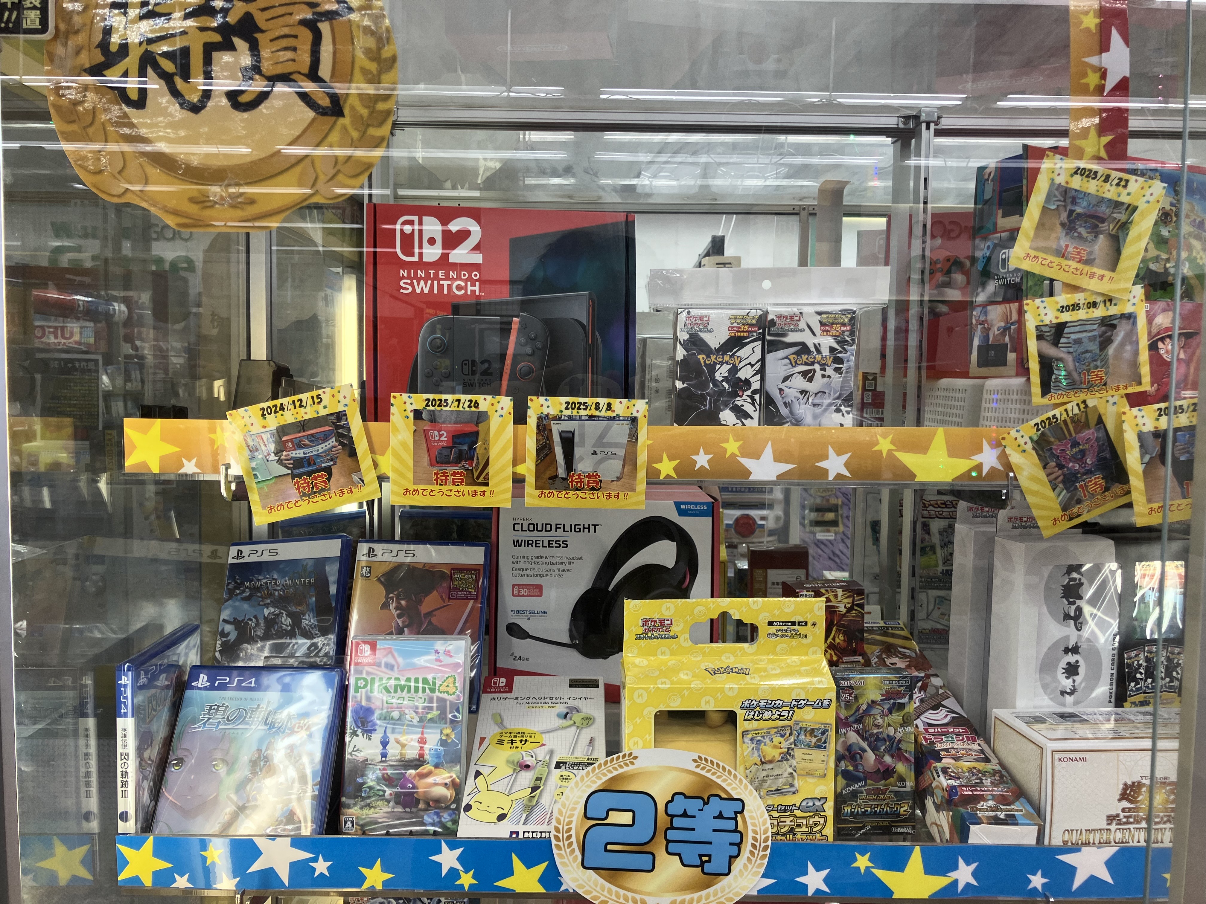 WonderGOO下瀬谷店トレカコーナー＠スタッフ募集中！ on X