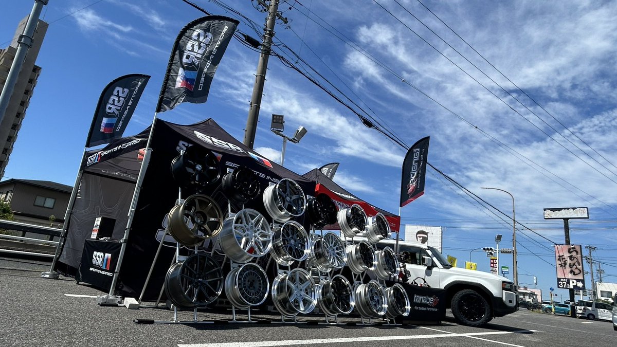 Radyまとめ売り5点❣️期間限定セール中‼️ カードラボ 小倉店 on X: 