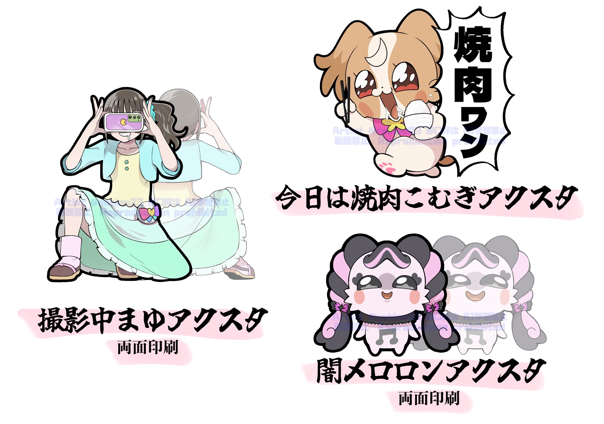 東藤と本祥 野口祥汰@ﾚｲﾌﾚ33 (@nstime23) / X