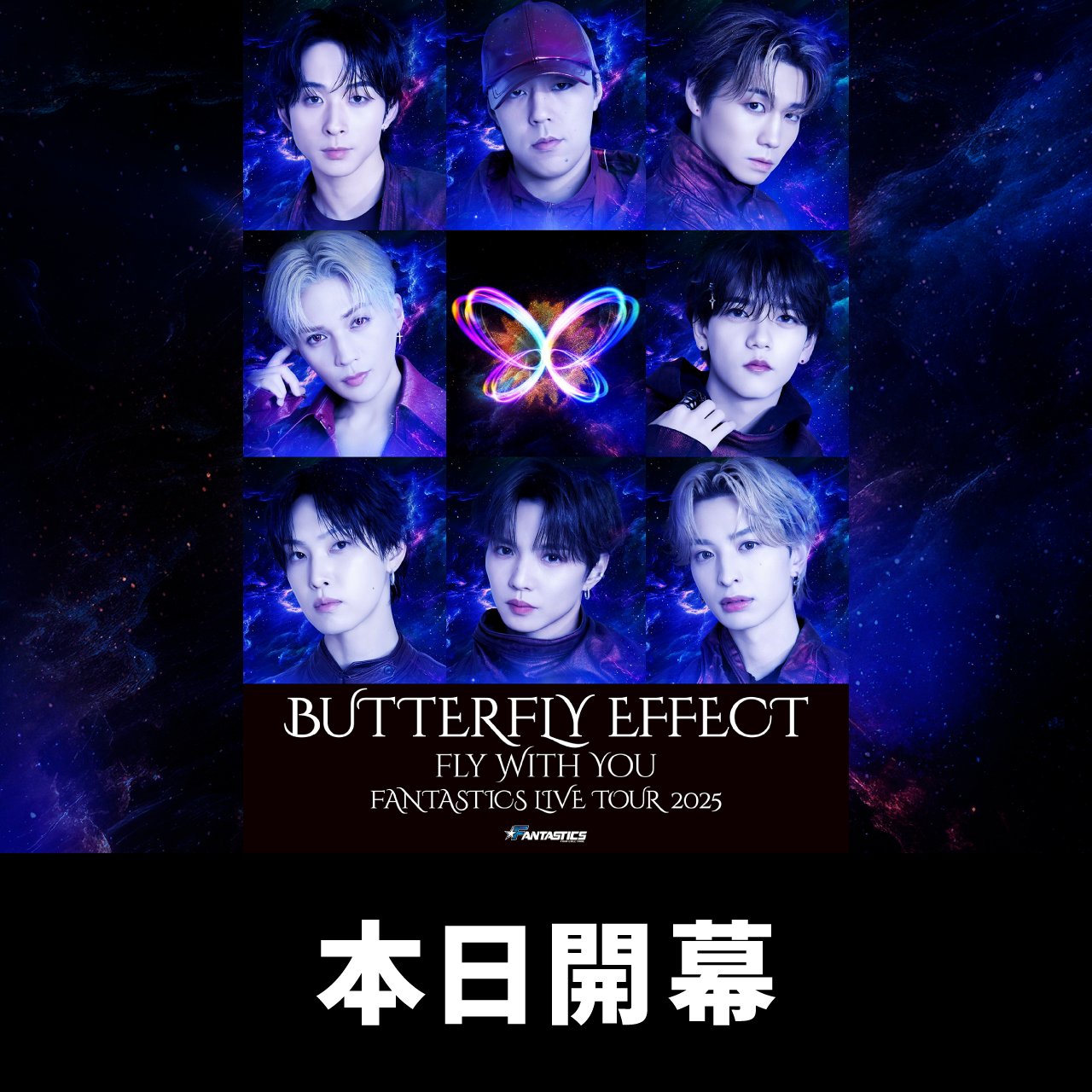 LDH official mobile on X: 