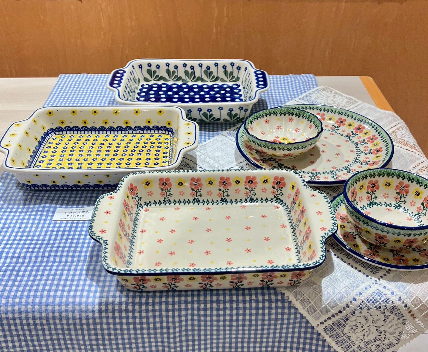 ツェラミカ アルティスティチナ〉グラタン皿大No.242 楽天市場