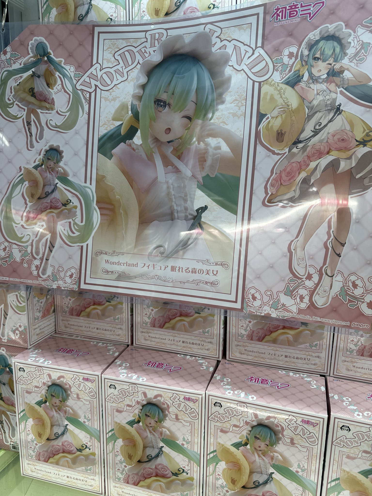 初音ミク Wonderland フィギュア 眠れる森の美女 14個 Amazon | 初音