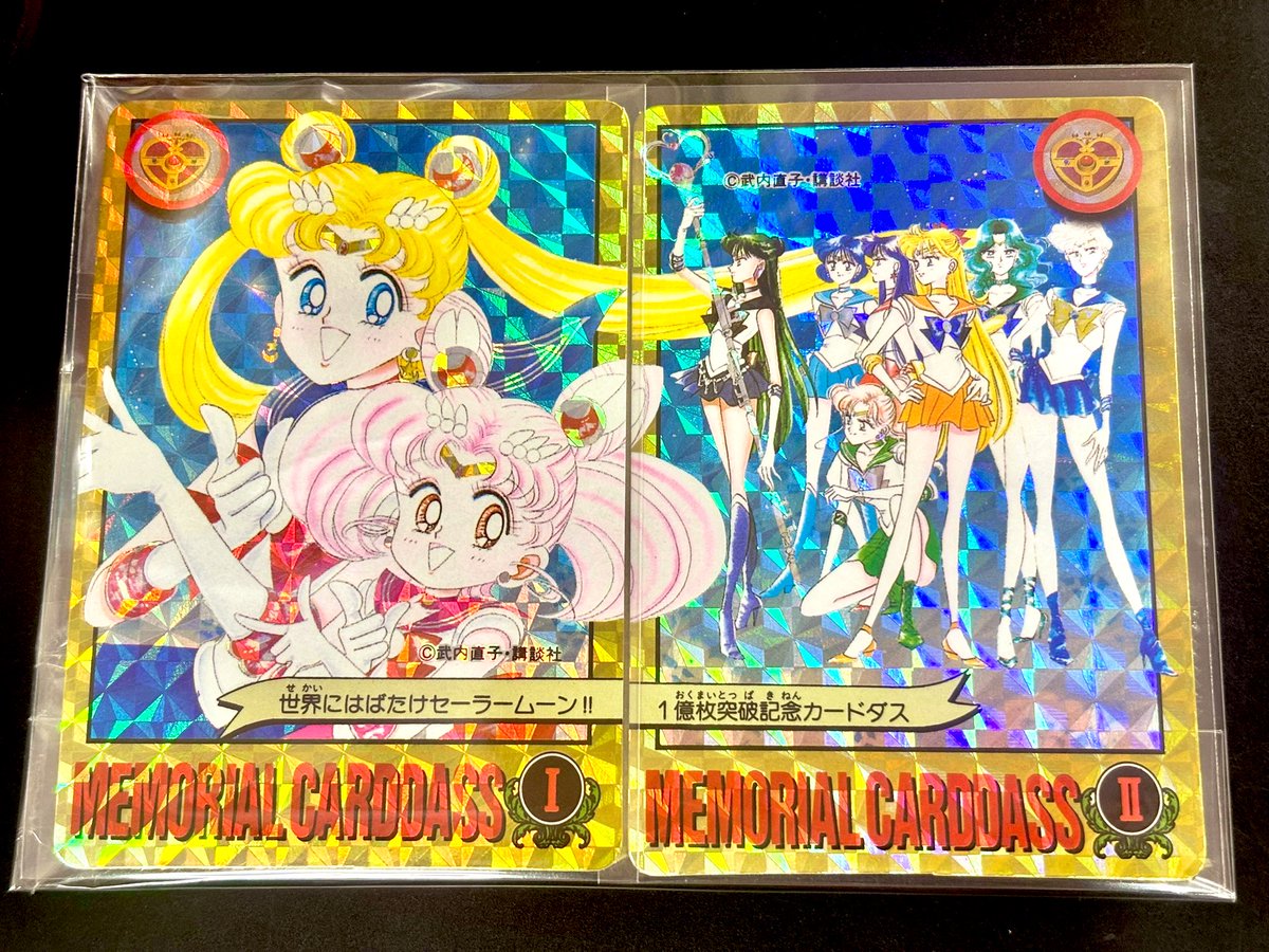 夢織屋2号店「きゅ〜と」🎀女児グッズ専門店 on X