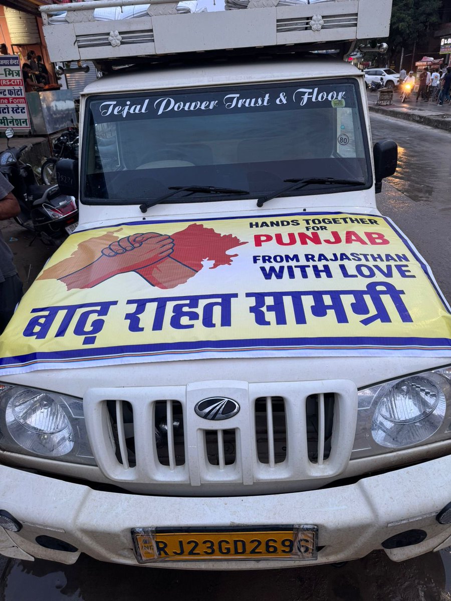 FarmStudioz's tweet photo. भाई @HariGarhwal ने किसी बड़ी योजना का इंतज़ार नहीं किया। 

साथियों ने अमृतसर में @PandherSarvan वाली यूनियन से संपर्क करके मुख्य ज़रूरतें पता की, और चल पड़े दिलेर। 

यही हाल मेवात, कोटा, ��ुनझुनू, गंगानगर, हनुमानगढ़, भीलवाड़ा से हैं। 

लोगों से लोग जुड़े हैं। https://t.co/tmIbndOwIM