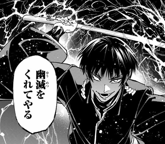 ðææ°è©±æŽæ°ð
æ¬æ¥account111ããããªãã¯ãã¥ãŒã€ã³ã°ããææé
ä¿¡ãããŸããâŒïž
æ°ãã£ã©ãã¡ã®ããã«ã·ãŒã³ãçãã ãããð¥
ãããŠç¬¬110話ãç¡æåããŠãããŸãâš
ãããããé¡ãããŸãðââïž
#ãããã¢ã«ãŠã³ã
#ããã¢ã«
#ãã¬ãã±