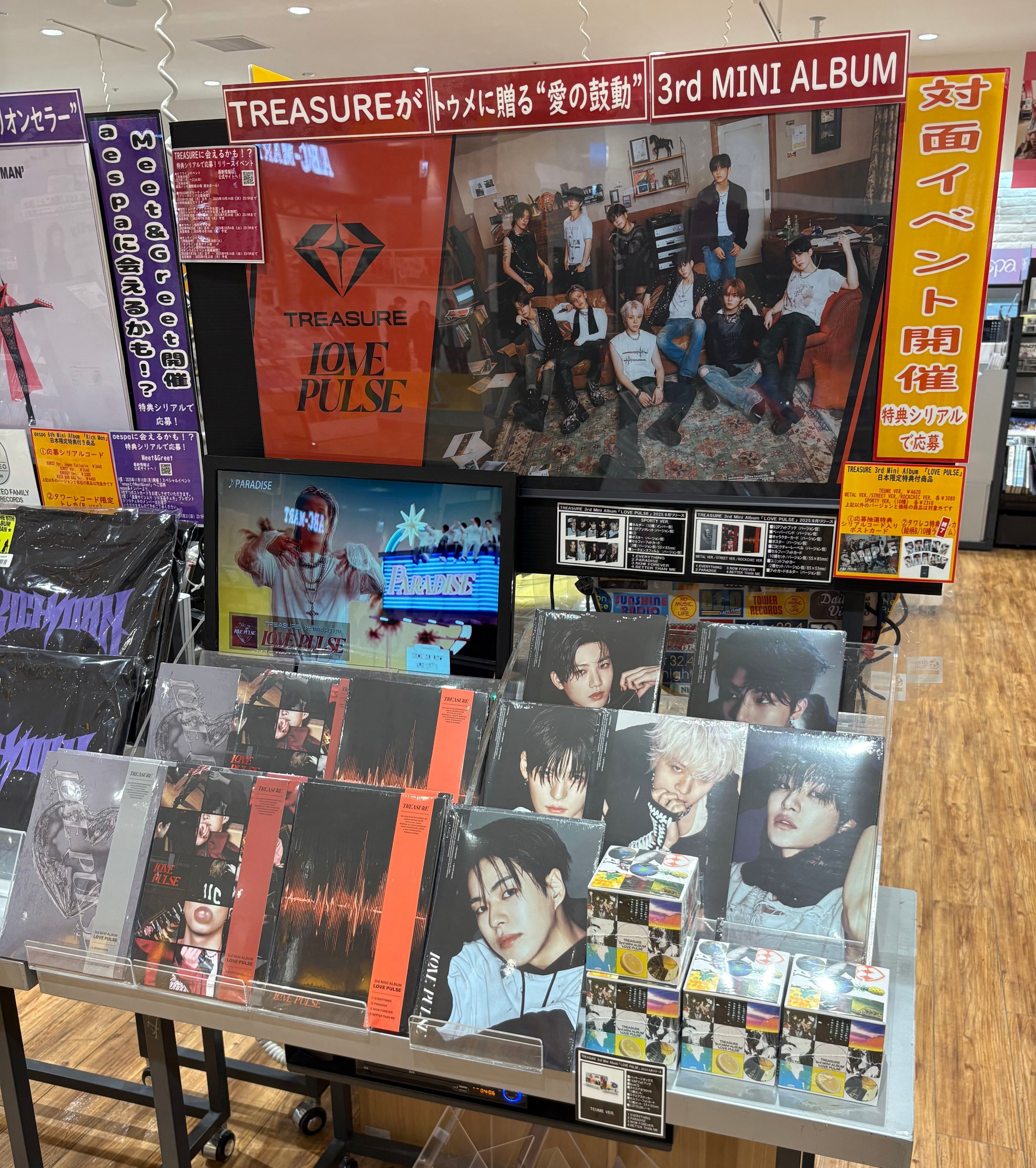 【超希少品】ターミネーター3 限定特典付き前売り券【シリアルナンバー付】 JOKER × Third＞COMPACT CASE(とろろちゃんシグネイチャーモデル）
