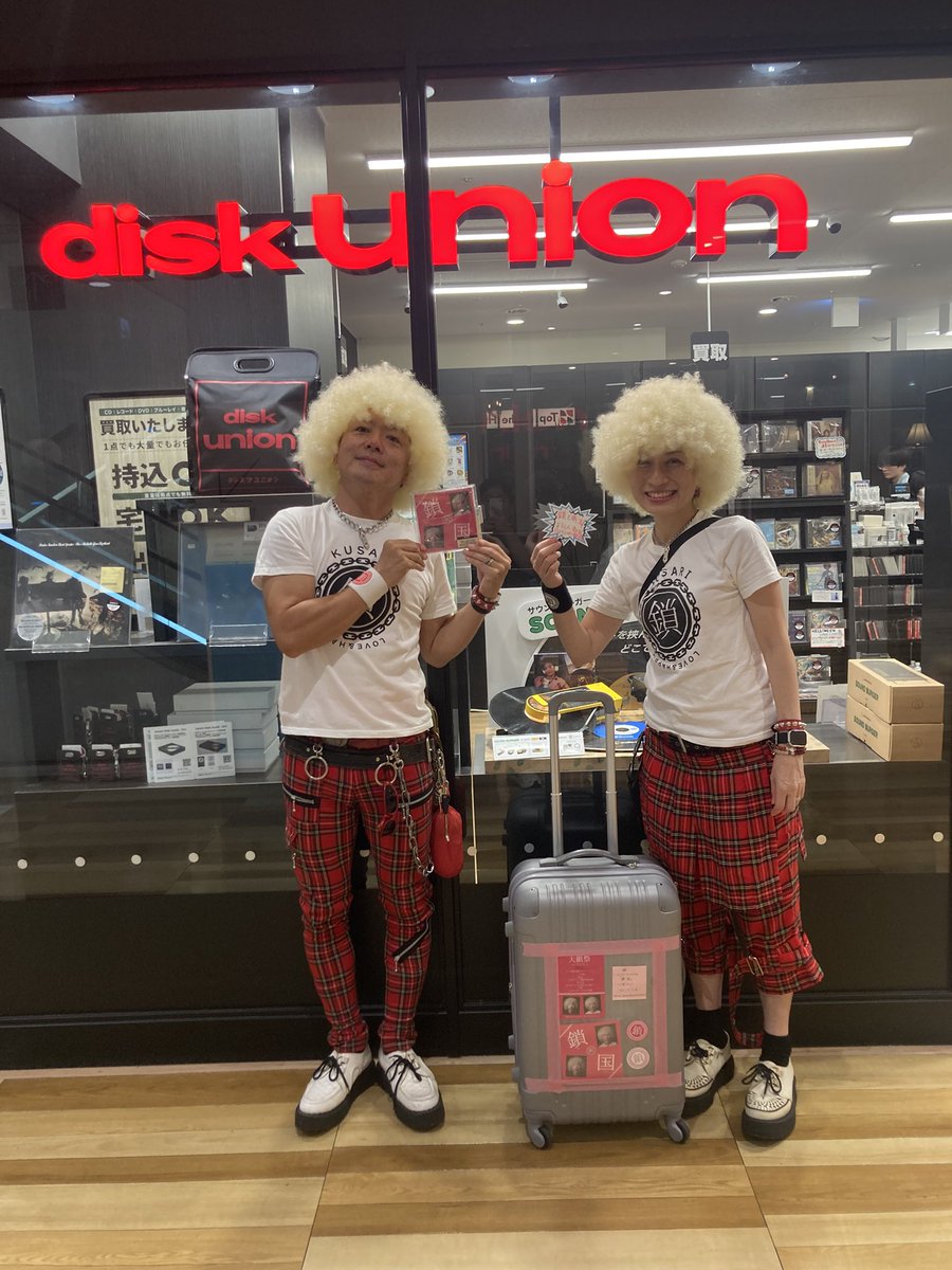 タムタム (@tamtam22d) / X