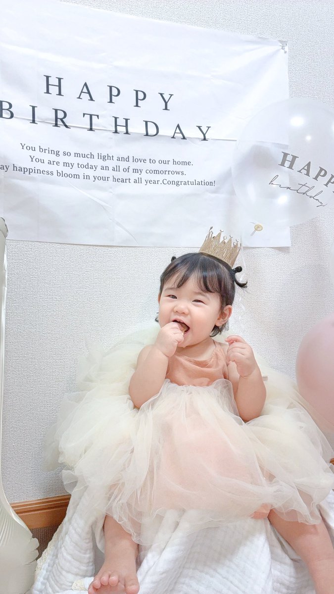 我が娘誕生日
1歳おめでとう
これかもスクスク元気に育ってください