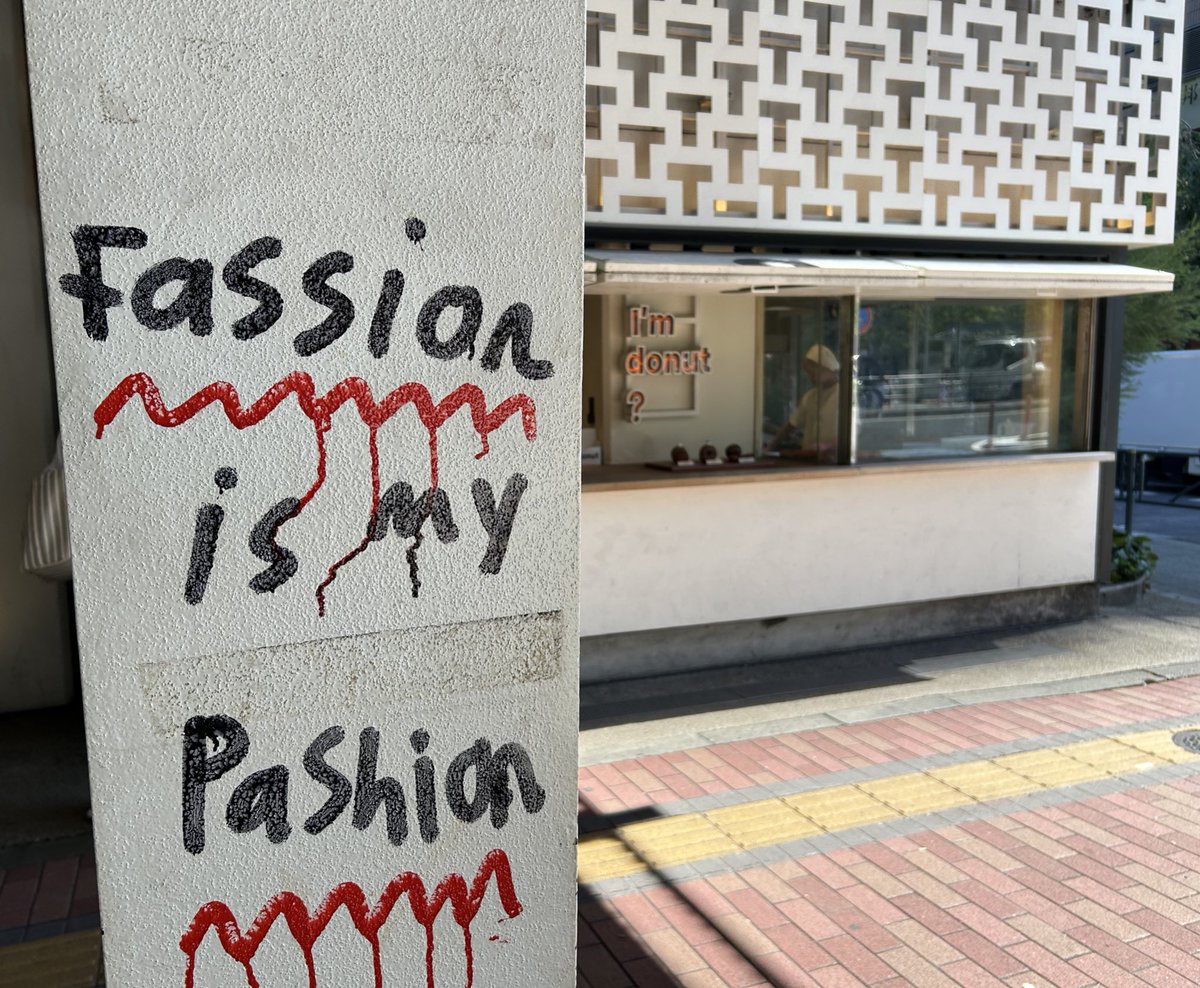 cafeトランスファー
秋🍂はじまる可能性あるね