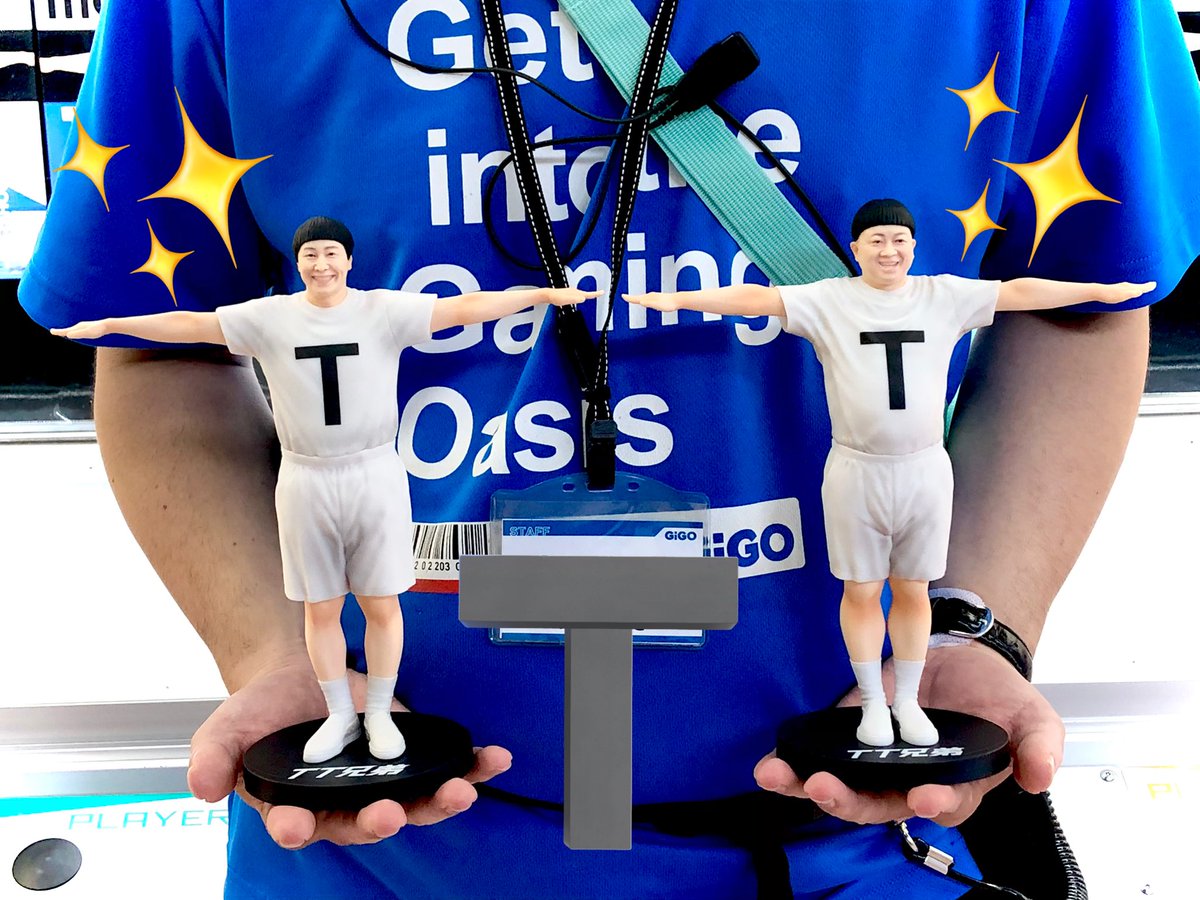 GiGO スーパーセンタートライアル上磯 on X: 