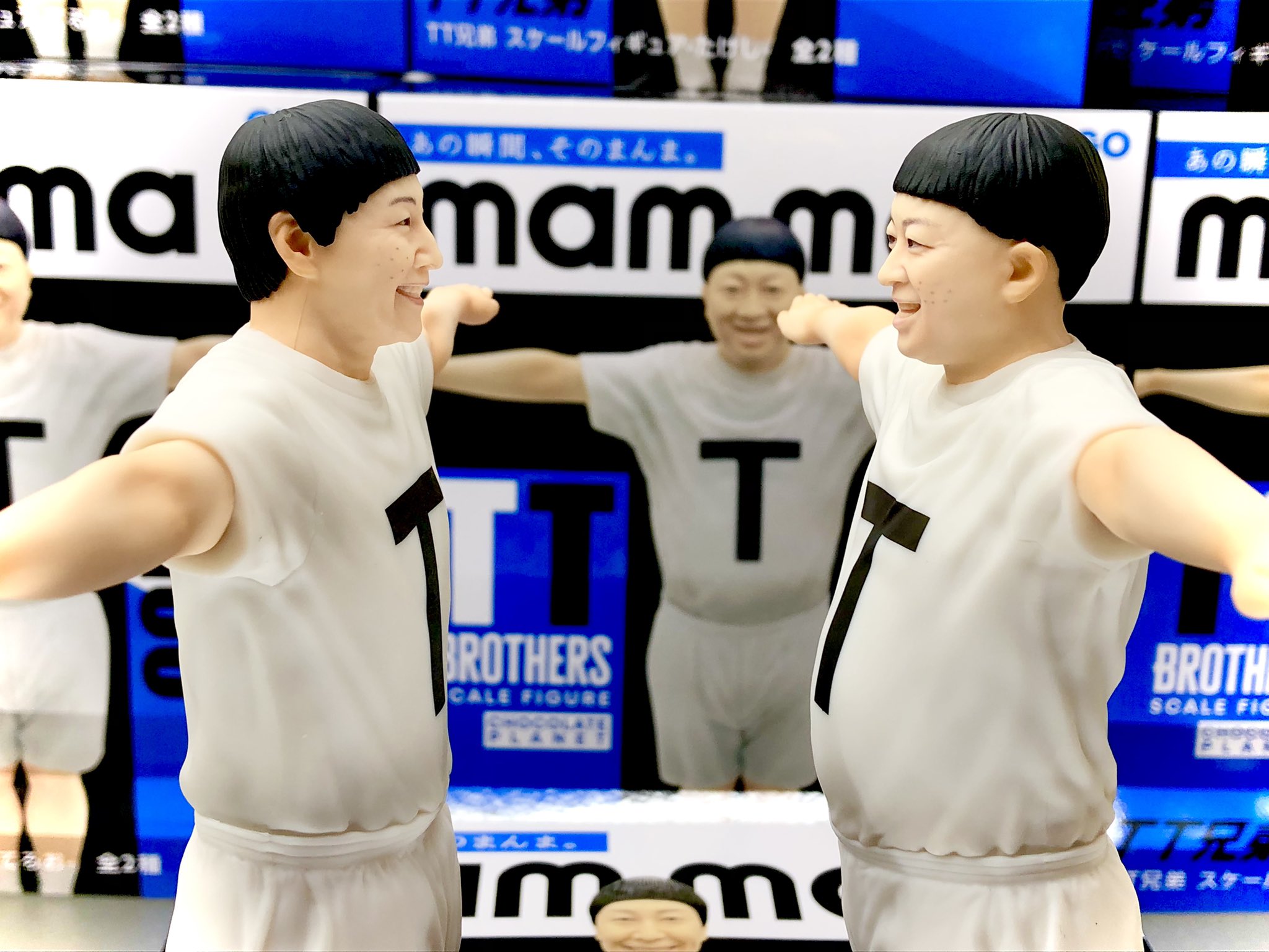 GiGO スーパーセンタートライアル上磯 on X: 