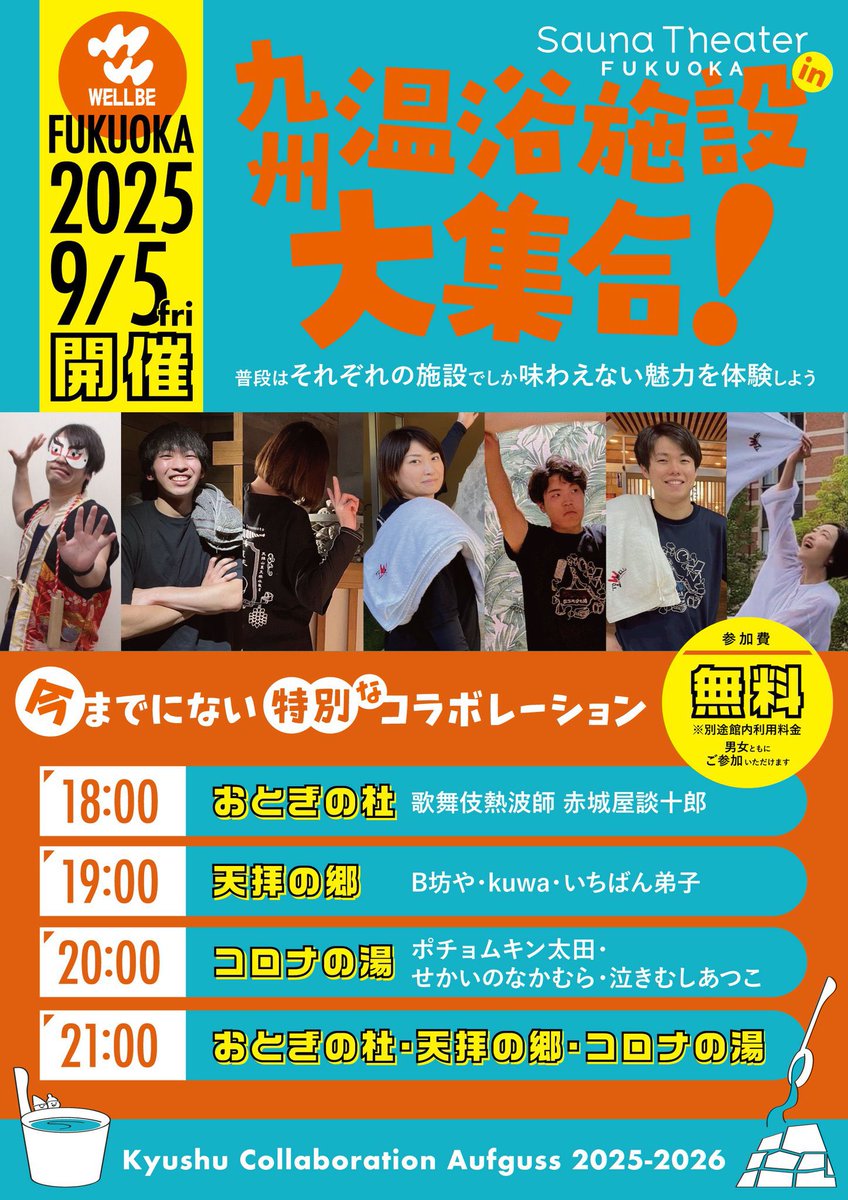 _vihtaro's tweet photo. イベントに！行ってきたのじゃ！ https://t.co/kRbCiigCNQ
