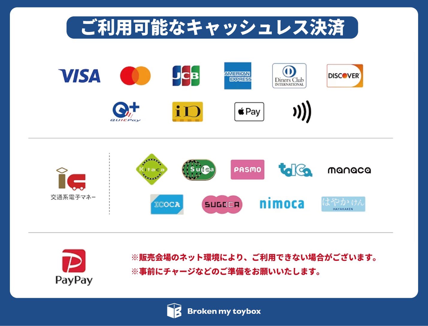 帝国美術院会員　藤井浩裕作　ブロンズ　口廣鴨　置物　共箱　D　R5968 帝国美術院会員 藤井浩裕作 ブロンズ 口廣鴨 置物 共箱 D R5968