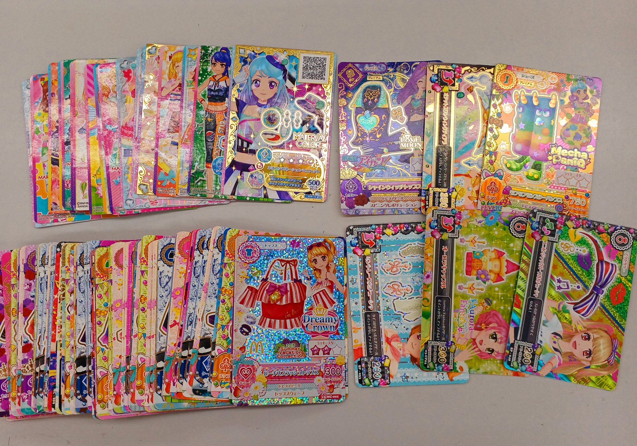 アイカツ　被りなし　157枚　まとめ売り Amazon.co.jp: アイカツカード まとめ売り 被りなし : おもちゃ