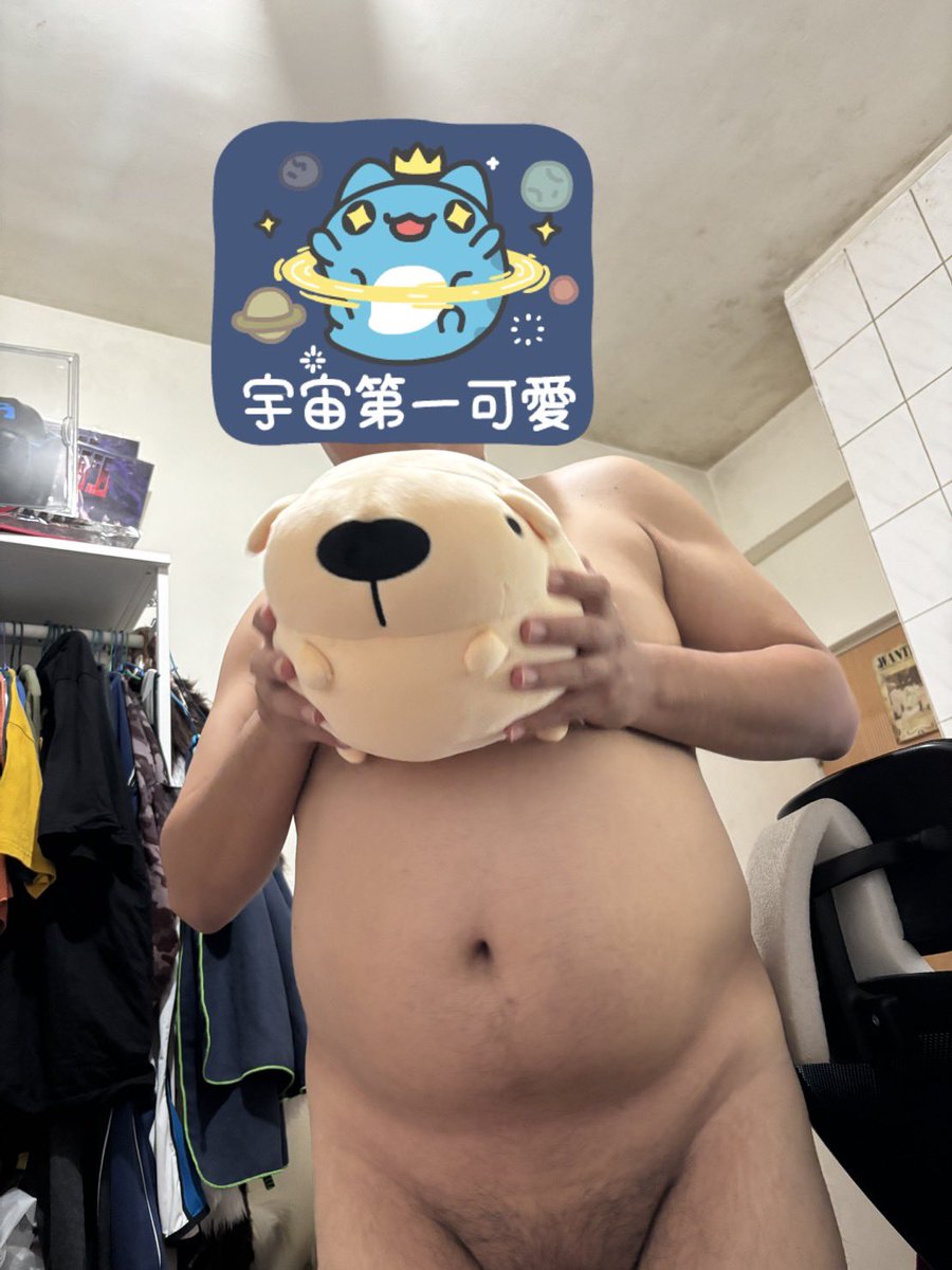 塵 tweet media