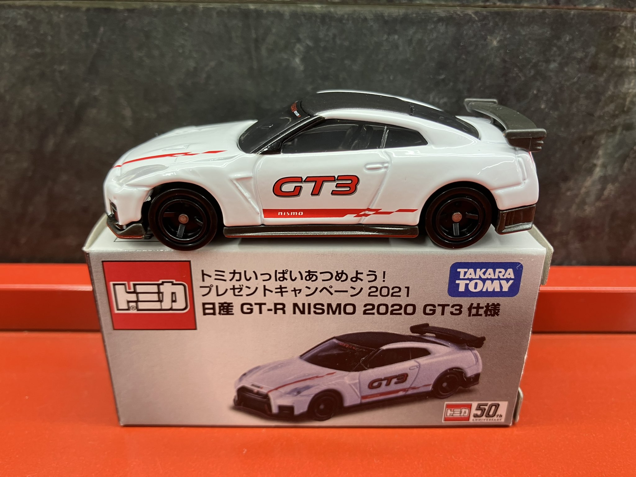 ブックオフ仙台クリスロード店 ホビーアカウント アニメグッズお