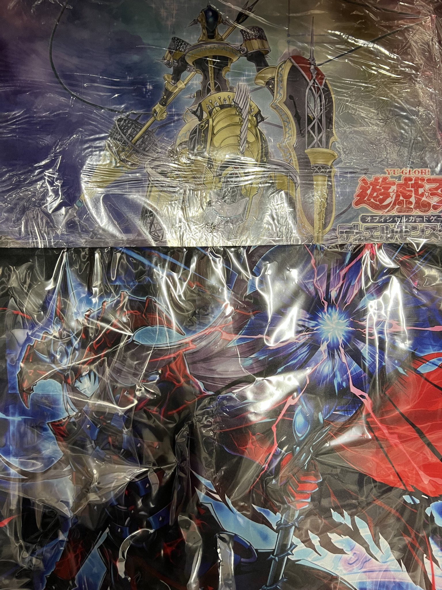 遊戯王　サプライ　デュエルセット　まとめ売り 61bKsg3SjSL._UF350,350_QL50_.jpg