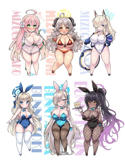 秋葉原超同人祭+に持っていくブルアカアクスタは春に作ったバニー&水着の6種類です(各2000円) ブルアカイラスト本の方は冬の既刊&夏の新刊を持っていきます。