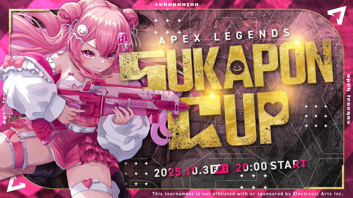 japanese_2019's tweet photo. 【大会開催のお知らせ】
第４回SUKAPON CUP 開催決定🎉🎉🎉

#neolumica に所属した「すかぽんたん.」が過去3度に渡って開催してきたAPEXカスタムが10月3日に4回目の開催を行います！

豪華出場メンバーや出演者等に関する情報は後日公開予定👀
お見逃しなく！！！！！！！！！！

#SUKAPONCUP #GGC杯 https://t.co/GAccXeCa3Y