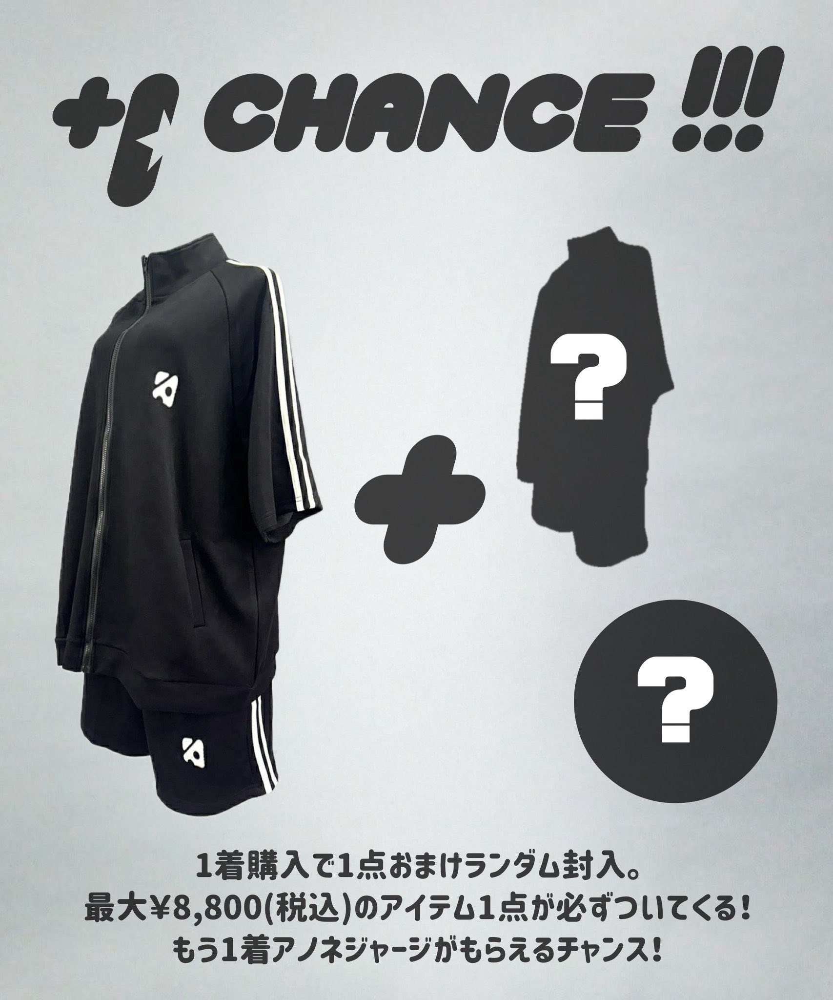 anonenone (@anonenone_jp) / X