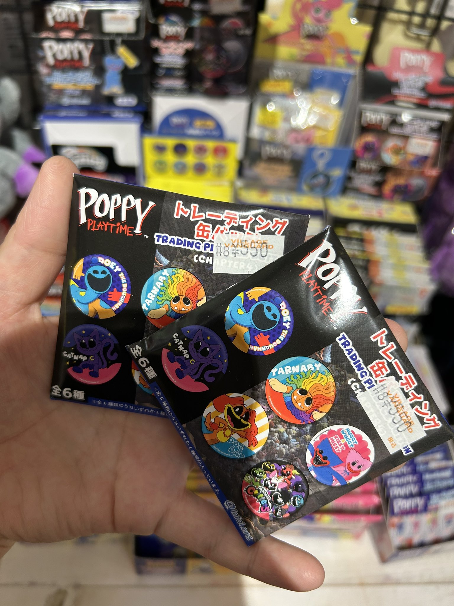 ヴィレッジヴァンガードららぽーとTOKYO-BAY店 (@vv_tokyobay) / X
